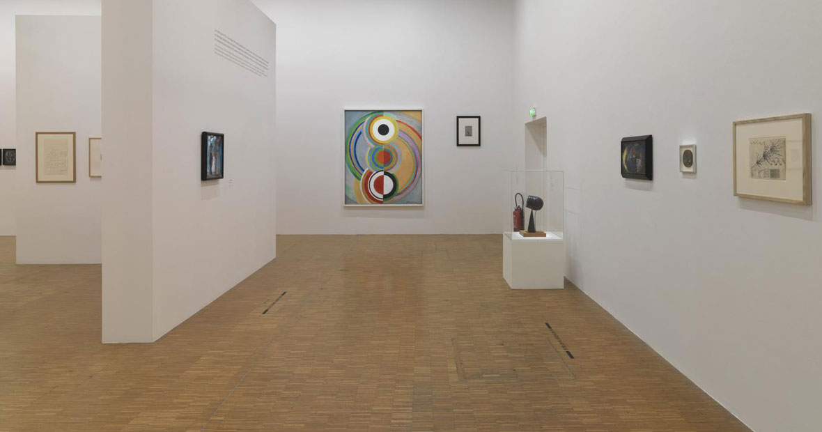 Les fonds de dotation d'art